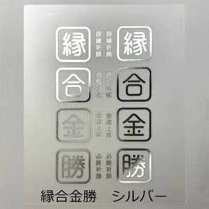 yXőP20{zResin club(WNu) ߍ݃WV[  80×120mm 1 ANZT[ p[c  ܂ Wp  W ≮ Wpi WV[ W