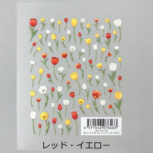 yXőP20{zResin club(WNu) ߍ݃WV[ `[bv ANZT[ p[c 88×150mm 1  A Wp  W t[ ≮ Wpi WV[ 