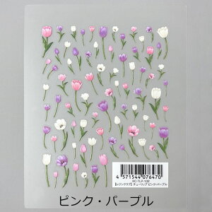 yXőP20{zResin club(WNu) ߍ݃WV[ `[bv ANZT[ p[c 88×150mm 1  A Wp  W t[ ≮ Wpi WV[ 