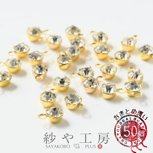 yCXg[p[c(4mm)50ZbgzS[h×NX^ Eh ۃJt 1 t t[Xg[ ≮  f ANZT[ p[c nhCh nhChp[c 