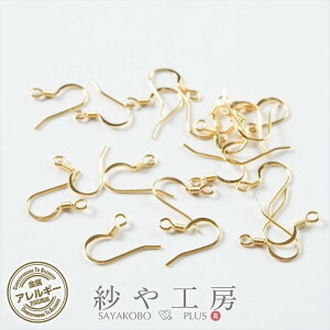 T[WJXeX 316L sAX p[c 10yA 20 XeX316L AM[Ή sAXtbN X^CbV΂˕t Jt 16mm S[h ANZT[ p[c H[  n