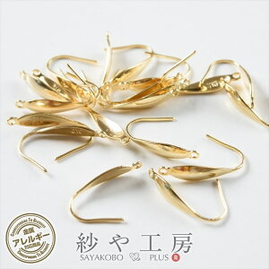 T[WJXeX 316L sAX p[c 10yA 20 XeX316L AM[Ή fUCtbNsAX 21mm S[h Jt AM[Ή sAXp[c H[ ANZT[ 