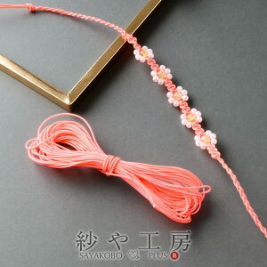 iCR[h 0.7mm IW 5[g 5M iC R iCR uXbg ANZT[R[h ~TKR[h iC ~TKp Xgbv H[ ANZT[ p[c n