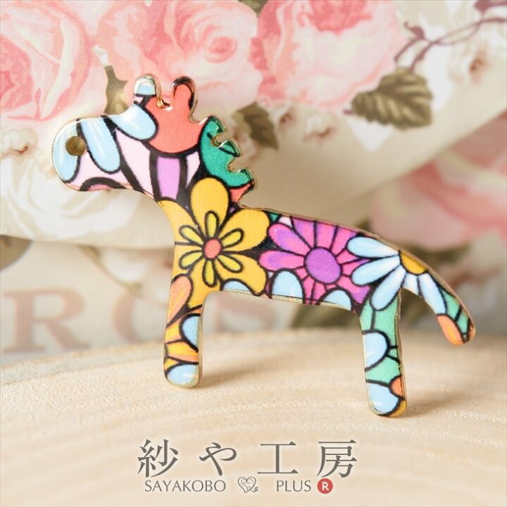 楽天市場】【最大店内P20倍】メタルチャーム 花柄馬 32mm イエロー 1個 