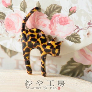 yXőP20{z^`[ qEL 30mm _[NuE 1 1 ʂt Aj}`[  ANZT[`[ `[ AM[Ή ANZT[ p[c 