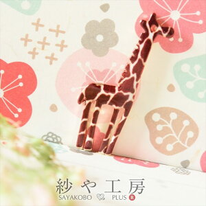 ^`[ L 34mm uE 1 1 ʂt Aj}`[  AM[Ή `[ ^p[c p[c `[ H[ ANZT[ p[c n