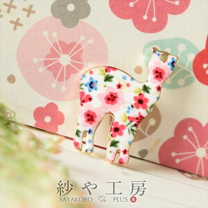 yXőP20{z^`[ ԕ} 29mm zCg 1 1 ʂt Aj}`[  AM[Ή `[ ^p[c p[c H[ ANZT[ p