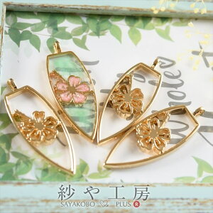 Wg T[t{[hnCrXJX тH[IWi 48mm S[h 3 3 Jt 傫  W g ZbeBO W g y Wp H[ ANZT[ p[c n