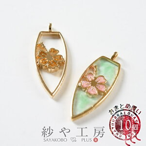 Wg T[t{[hnCrXJX тH[IWi 48mm S[h 10 10 Jt 傫  W g ZbeBO W g y Wp ANZT[ p[c nhCh 