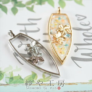 Wg T[t{[hvA тH[IWi 48mm Vo[ 1 1 Jt 傫  W g ZbeBO W g y H[  ANZT[ p[c nh