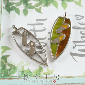 Wg T[t{[hT_ тH[IWi 48mm Vo[ 1 1 Jt 傫  W g ZbeBO W g y Wp H[  ANZT[ p[c n