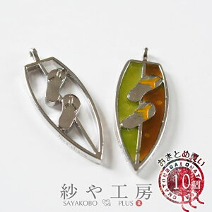 Wg T[t{[hT_ тH[IWi 48mm Vo[ 10 Jt 傫  W g ZbeBO W g y Wp H[  ANZT[ p[c n