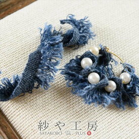 楽天市場 レース ハンドメイド 日用品雑貨 文房具 手芸 の通販