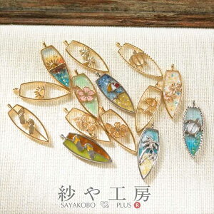 Wg тH[IWi T[t{[h7Zbg 7e1 48mm S[h W g ZbeBO W g y ANZT[^ Wp H[  ANZT[ p[c n