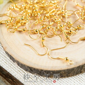 sAXp[c sAXtbN 19mm S[h 100 50yA jbPt[ AM[Ή Jt ΂˕t ^J  tbN^Cv tbNsAX b H[ ANZT[ p[