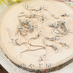 sAXp[c sAXtbN 19mm Vo[ 20 10yA jbPt[ AM[Ή Jt ΂˕t ^J tbN^Cv tbNsAX b H[ ANZT[ p[c n