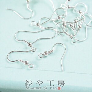 yXőP20{zsAXp[c sAXtbN Jt ΂˕t 19mm zCgVo[ 20 10yA jbPt[ AM[Ή AM[Ή ^J tbN^Cv ANZT[ p[c