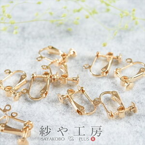 COp[c lWol M ێM S[h 15.5mm 10 5yA jbPt[ AM[Ή ۃJt ^J CO lW ol H[  ANZT[ p[c nh