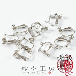 COp[c lWol M ێM 15.5mm Vo[ 20 10yA ۃJt ^J CO lW ol 1.6cm COy ^p[c H[ ANZT[ p[c nhCh