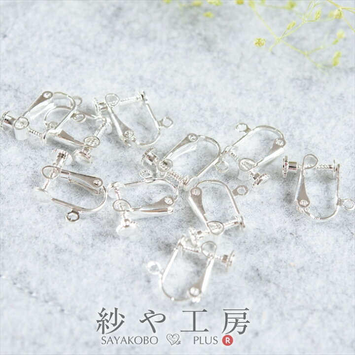 143円 50%OFF! イヤリング パーツ ネジバネ 平皿タイプ キレイめゴールド 15.5mm ゴールド 143円 50%OFF! イヤリング パーツ ネジバネ 平皿タイプ キレイめゴールド 15.5mm ゴールド