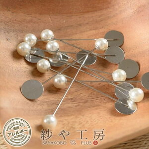 su[` 77mm Vo[ 10 10P XeX ^J u[` u[` nhChu[` 7.7cm ^p[c p[c AM[Ή H[ ANZT[ p[