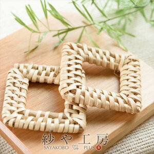 yXőP20{z^p[c `[ XNGA 39`45mm i` 2 1yA Rf ^f ^ 3.9`4.5cm ^ i`f q  H[ ANZT[ p[c n