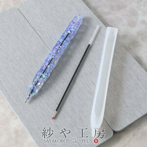VR[h {[y ct lp^ 142mm 1 y^ M W VR^ W^  Sy ^ 14.2cm Lbg A}Xg[ H[  ANZT[ p[c nh