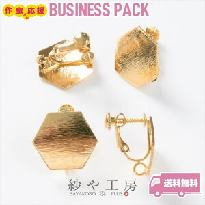 COp[c jbPt[ ϑސFh~H Zp` v[g Jt S[h 16.5mm 10yA 20 AM[Ή AM[Ή 1.7cm ANZT[ p[c ≮ CO