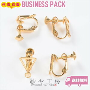 COp[c jbPt[ ϑސFh~H gCAO t[ S[h 9.5mm 10yA 20 AM[Ή AM[Ή 1cm ANZT[ p[c ≮ CO 