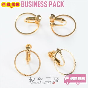 COp[c jbPt[ ϑސFh~H O fUCJbg JȂ S[h 20mm 10yA 20 AM[Ή AM[Ή 2cm ANZT[ p[c ≮ C