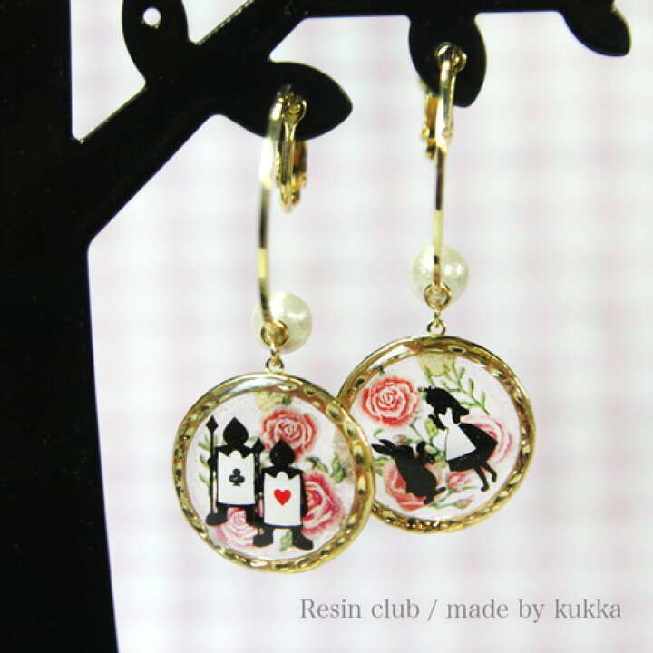 楽天市場】【店内最大P20倍】Resin club(レジンクラブ) 埋め込みレジン 