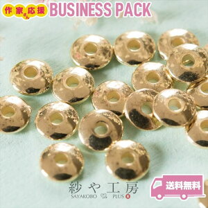 Xy[T[ RC 6mm S[h 500 500P Eh ܂Ƃߔ CCBr[Y jbPt[ AM[Ή ^r[Y r[Y 0.6cm H[ ANZT[ p[c nhCh n