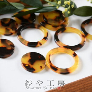 yXőP20{z}[up[c EhZbg 2 23mm ׂb e6 6yA Eh AZe[g vX`bN`[ }[u 2.3cm vX`bNp[c H[  ANZT