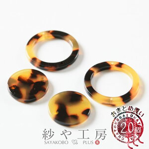 }[up[c EhZbg 2 23mm ׂb e20 20yA Eh ܂Ƃߔ AZe[g vX`bN`[ }[u vX`bNp[c H[ ANZT[ p[c nh