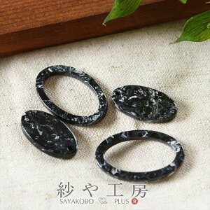 }[up[c ȉ~`Zbg  30mm ubN e2 2yA }[u I[o AZe[g vX`bN`[ 3cm vX`bNp[c H[ ANZT[ p[c nhCh 