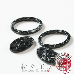 }[up[c ȉ~`Zbg  30mm ubN e20 20yA }[u I[o ܂Ƃߔ AZe[g vX`bN`[ vX`bNp[c H[ ANZT[ p[c nh