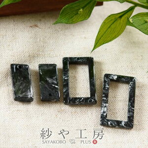 }[up[c `Zbg  27mm ubN e2 2yA }[u N^O AZe[g vX`bN`[ 2.7cm vX`bNp[c H[ ANZT[ p[c nh