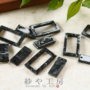 yXőP20{z}[up[c `Zbg  27mm ubN e6 6yA }[u N^O AZe[g vX`bN`[ 2.7cm vX`bNp[c H[ ANZT[