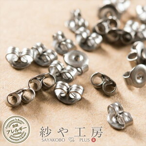 sAXp[c sAXLb` 5mm `^ 20 20P obNLb` AM[Ή sAXߋ 0.5cm sAX b sAX ߋ sAXp H[ ANZT[ p[c n