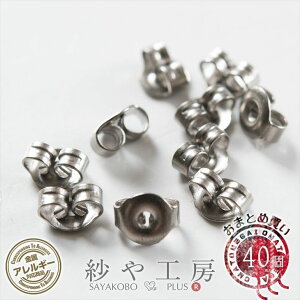 sAXp[c sAXLb` 5mm `^ 40 40P obNLb` AM[Ή AM[Ή sAXߋ 0.5cm sAXp ANZT[ p[c nhChp[c nhC