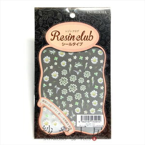 yXőP20{zResin club(WNu) ߍ݃WV[ hCt[ zCg 88×150mm  1 V[ Wp  W Wpi WV[ W ANZT