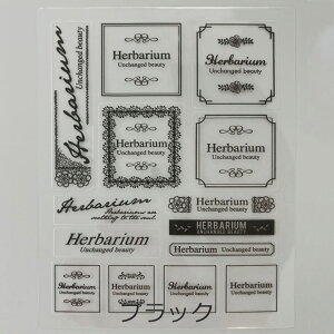 yXőP20{zHarbarium club(n[oENu) n[oEV[ {gxV[ ANZT[ p[c 88×150mm 1 1 V[ Sf  ≮ n[oENu f ޗ n