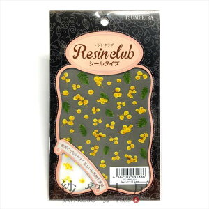 yXőP20{zResin club(WNu) ߍ݃WV[ ~U 88×150mm  1 V[ Wp  W Wpi WV[ W ANZT[ p[c nh