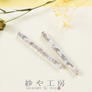 `[ }[up[c XeBbN 1 39.7mm O[ zCg 2 2 AZe[g ANZT[`[  4cm H[ ANZT[ p[c nhCh ޗ ≮ 