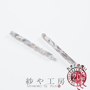 yXőP20{z`[ }[up[c XeBbN 1 39.7mm O[ zCg 20 20 AZe[g ANZT[`[  4cm H[ ANZT[ p[c nhCh 