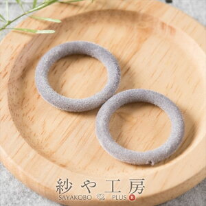 `[ tbL[t[v`[ 2 2 30mm O[ 1 Eh ANZT[`[ tbL[ tbL[t[v 3cm H[ ANZT[ p[c nhCh ޗ ≮ 