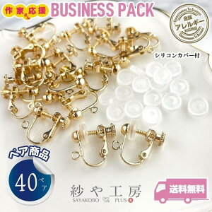 COp[c jbPt[ ϑސFh~H VRJo[t 40yA 80 ۋ lWol Jt S[h 14.2mm AM[Ή AM[Ή VRJo[ ɂȂ AN