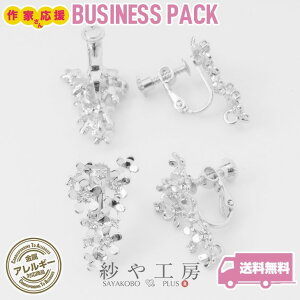 COp[c jbPt[ ϐFh~H u[P ANZT[ p[c Vo[ 23mm 10yA 20 Xg[ AM[Ή AM[Ή ≮ CO nhCh n