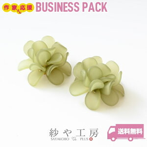 yXőP20{z`[ AN t[ ANZT[p[c p[c O[ 28mm 10 \t Ԃт }bg ANZT[`[ 2.8cm ≮ \t`[ \tp[c t