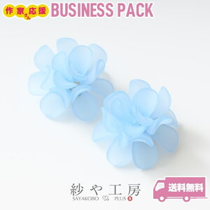 yXőP20{z`[ AN t[ ANZT[p[c p[c u[ 28mm 10 \t Ԃт }bg ANZT[`[ 2.8cm ≮ \t`[ \tp[c t